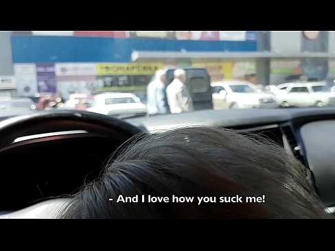 ❤️ Sud dìreach anns a ’phàirce taobh a-muigh a’ mhòr-bhùth ❤❌ Sluts aig porn gd.hdpornpics.ru ❌️